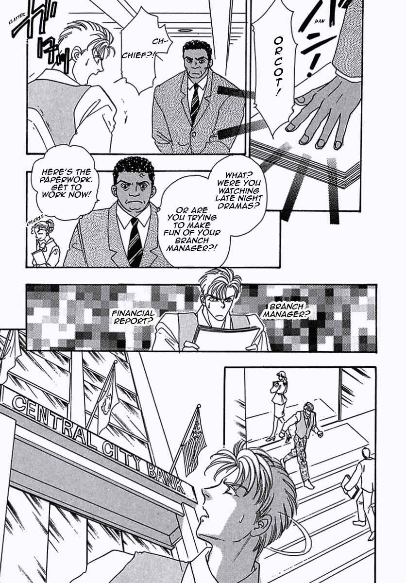 Page 29 Chapter 26 Pet Shop of Horrors