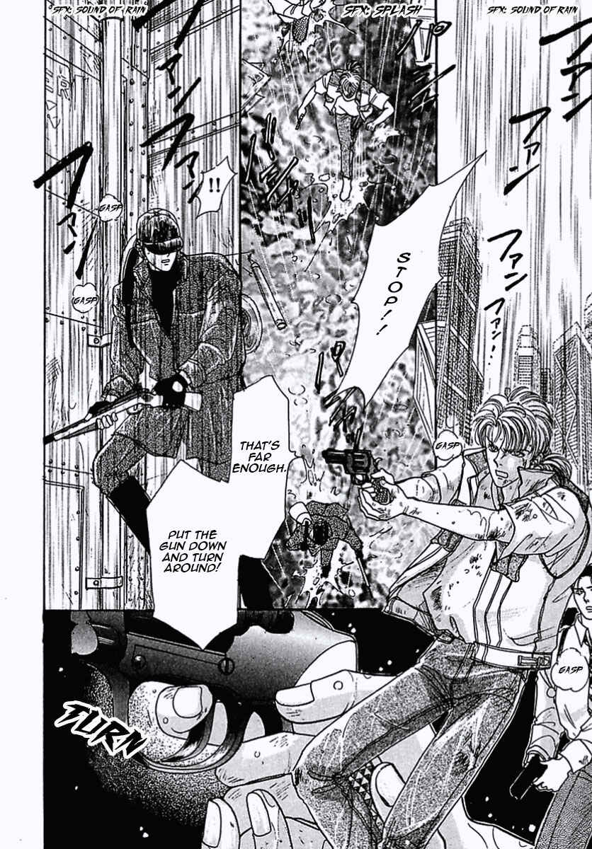 Page 4 Chapter 26 Pet Shop of Horrors