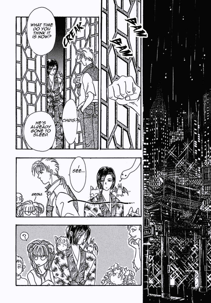 Page 6 Chapter 26 Pet Shop of Horrors