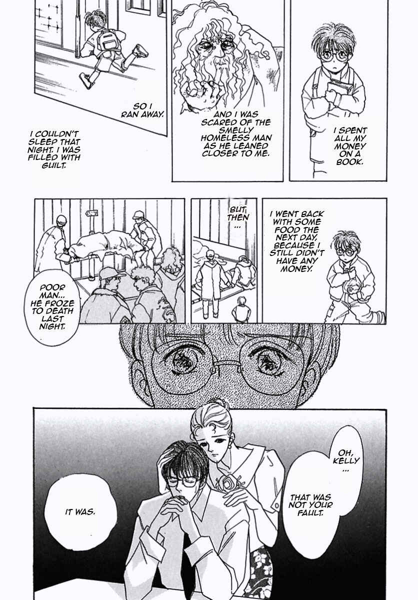 Page 19 Chapter 18 Pet Shop of Horrors