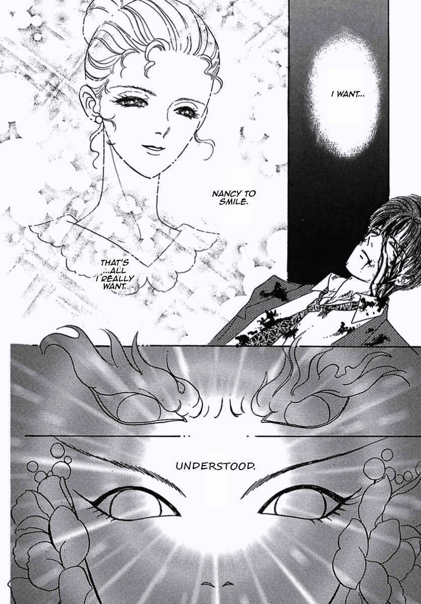 Page 44 Chapter 18 Pet Shop of Horrors
