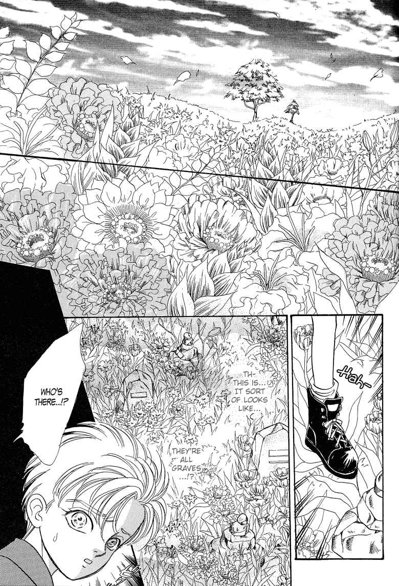 Page 11 Chapter 29.5 Pet Shop of Horrors