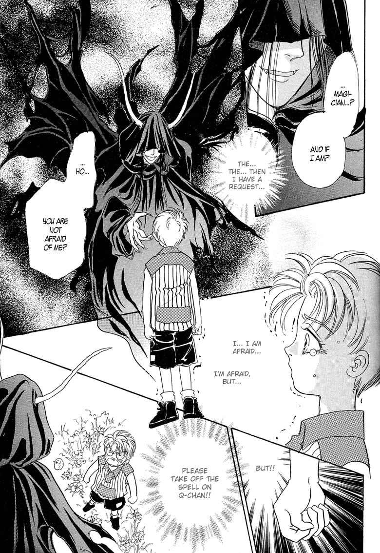 Page 13 Chapter 29.5 Pet Shop of Horrors