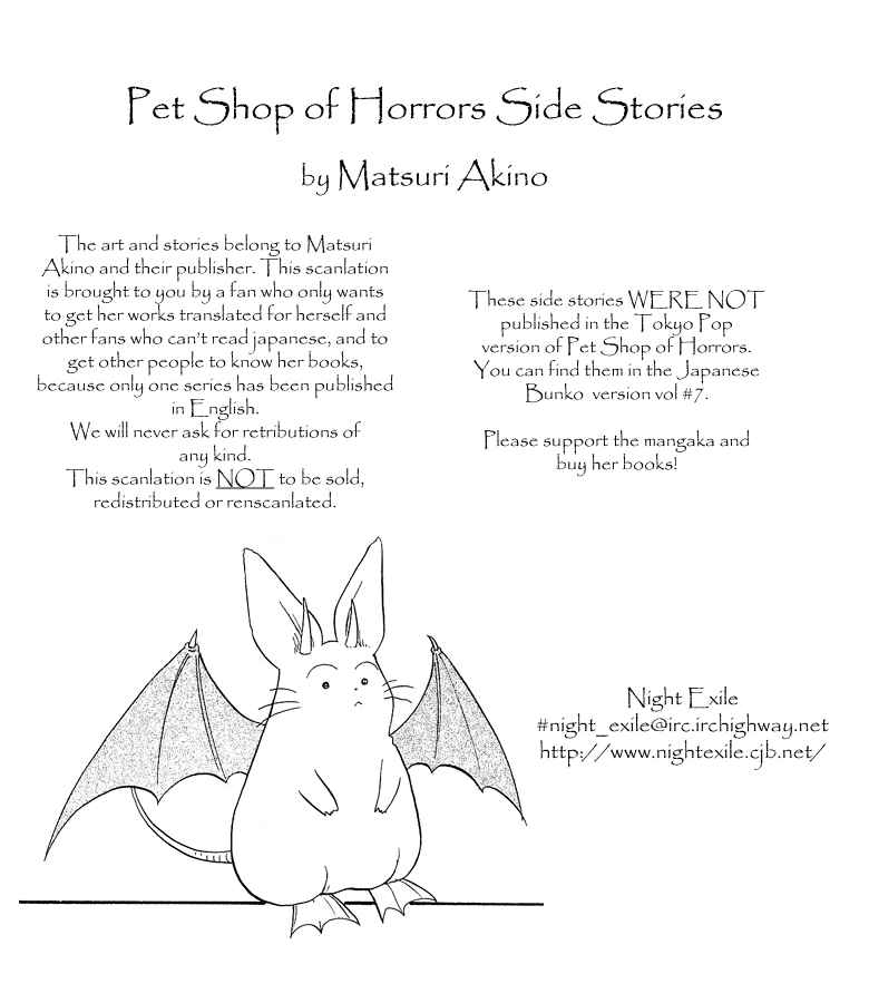 Page 2 Chapter 29.5 Pet Shop of Horrors