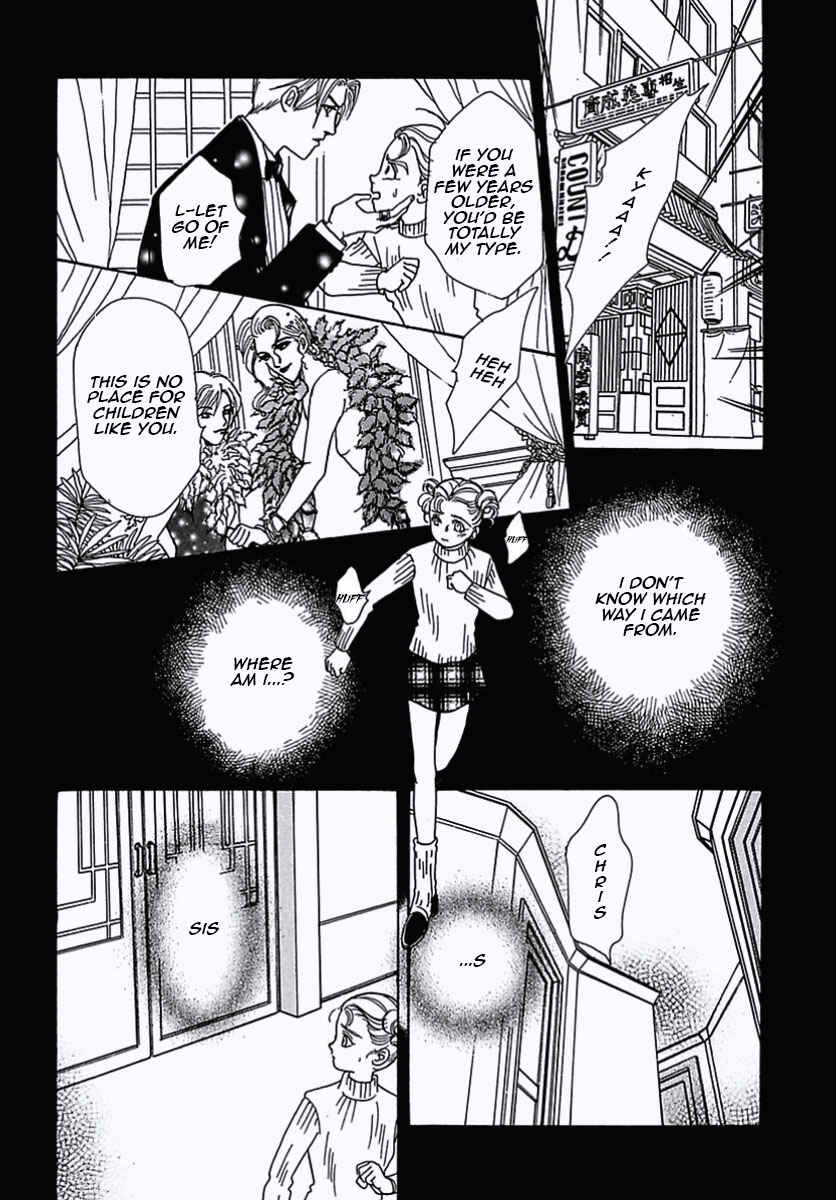 Page 24 Chapter 38 Pet Shop of Horrors
