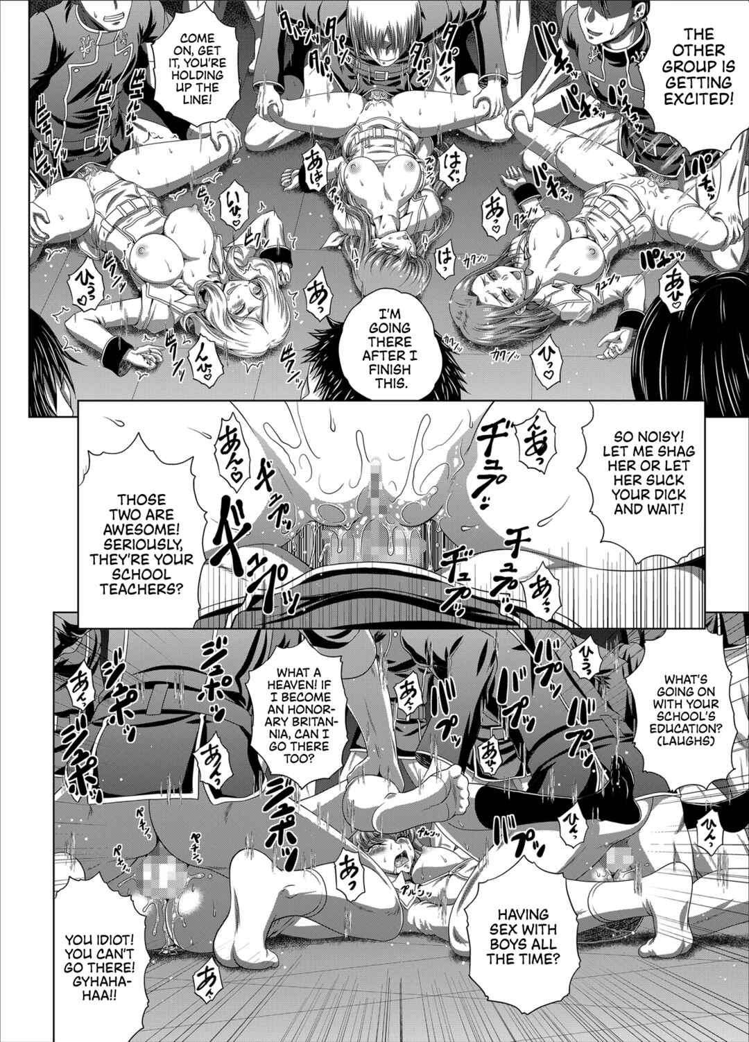 Page 16 Chapter 5 Code Geass - C2lemon (Doujinshi)
