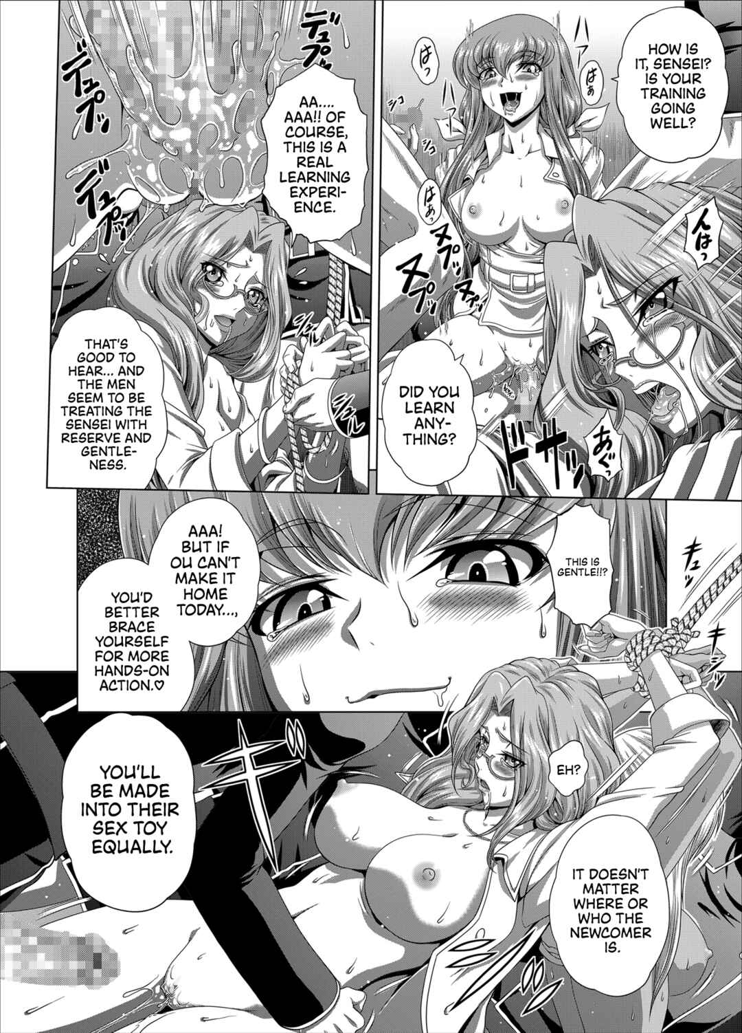 Page 22 Chapter 5 Code Geass - C2lemon (Doujinshi)