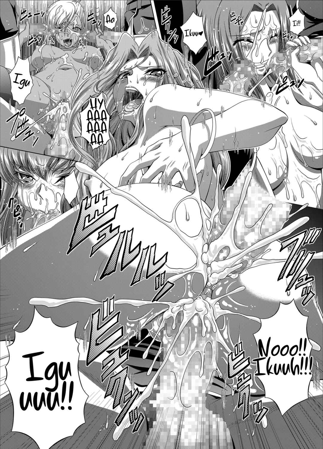 Page 31 Chapter 5 Code Geass - C2lemon (Doujinshi)