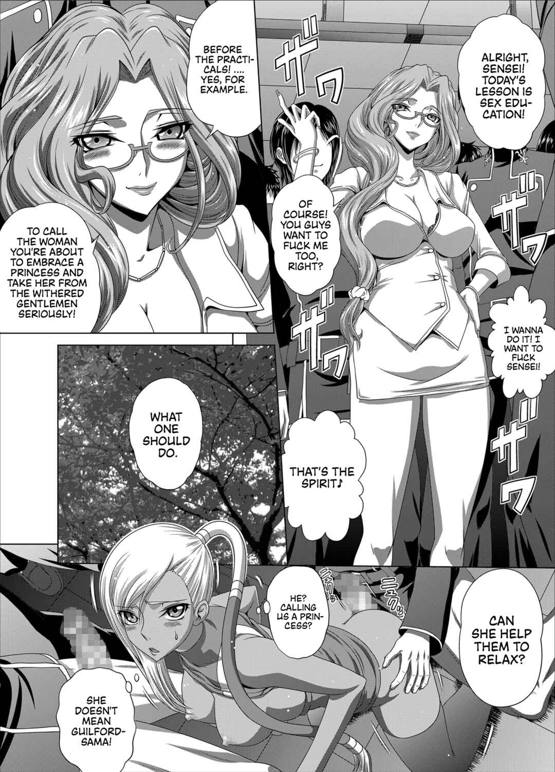 Page 8 Chapter 5 Code Geass - C2lemon (Doujinshi)