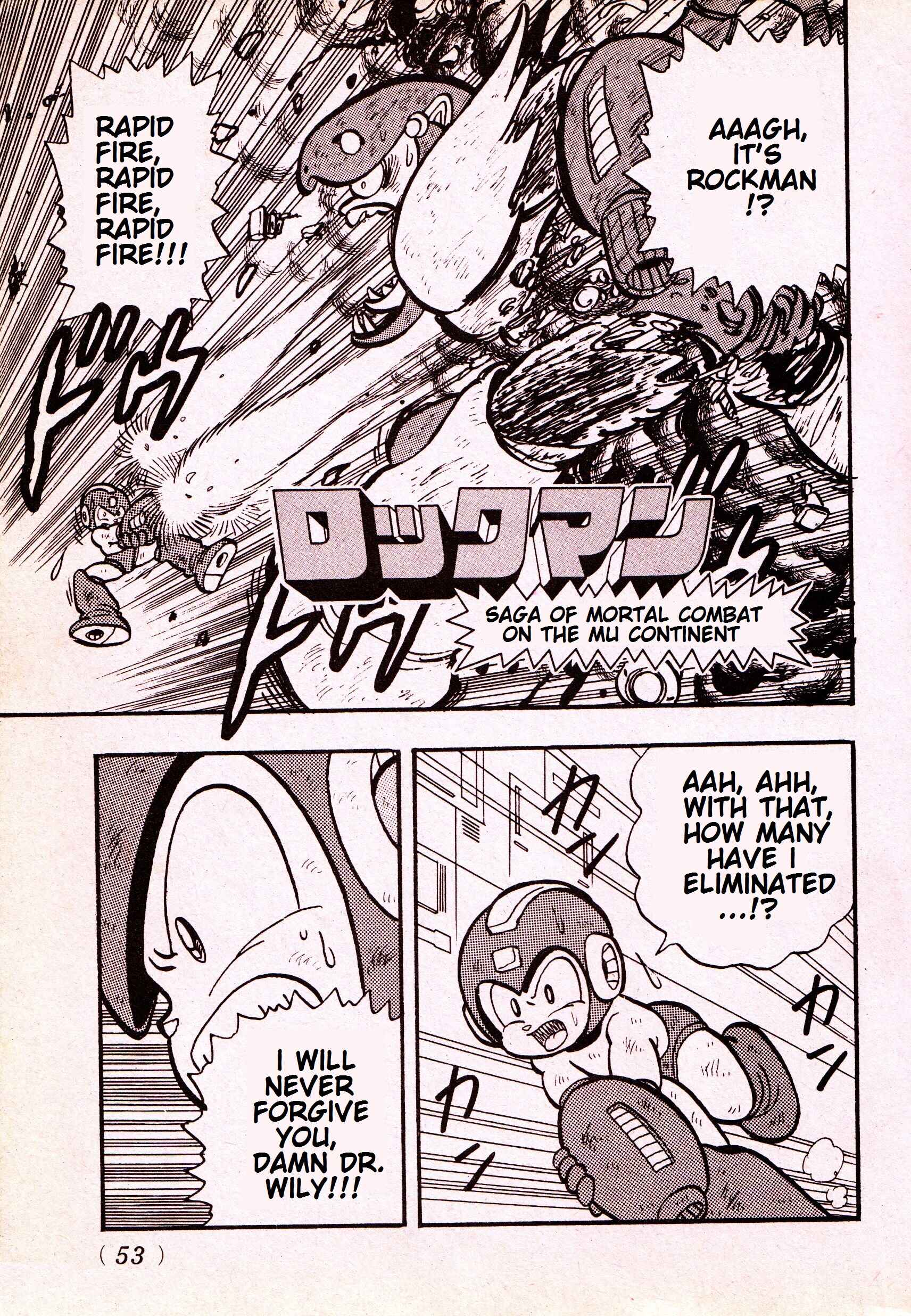 Page 1 Chapter Unknown_3783 Mega Man: The Deadly Struggle on Mu Arc