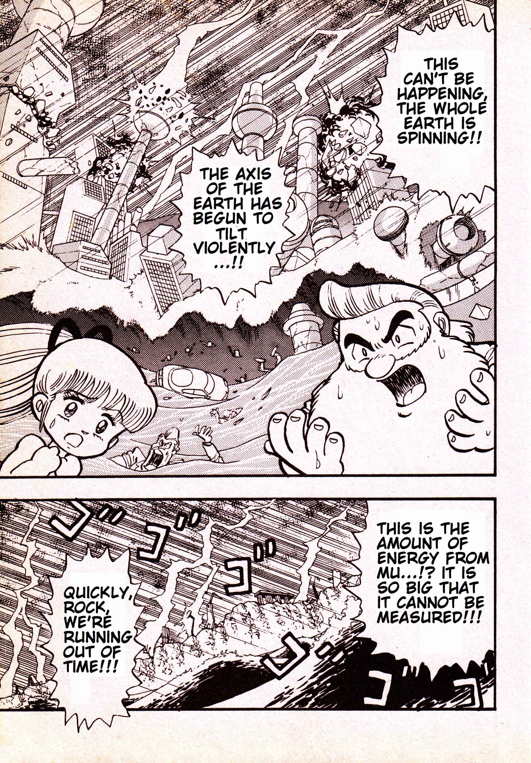Page 18 Chapter Unknown_3783 Mega Man: The Deadly Struggle on Mu Arc