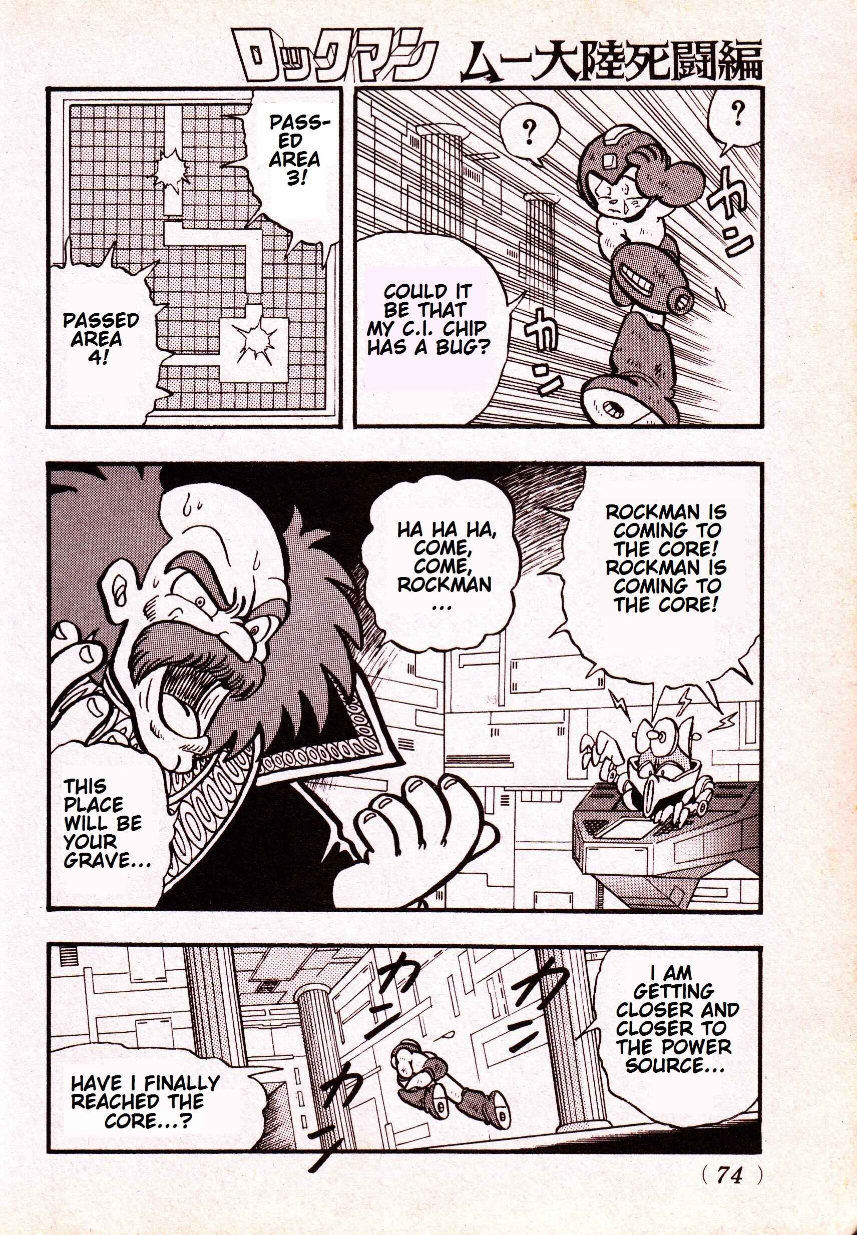 Page 21 Chapter Unknown_3783 Mega Man: The Deadly Struggle on Mu Arc