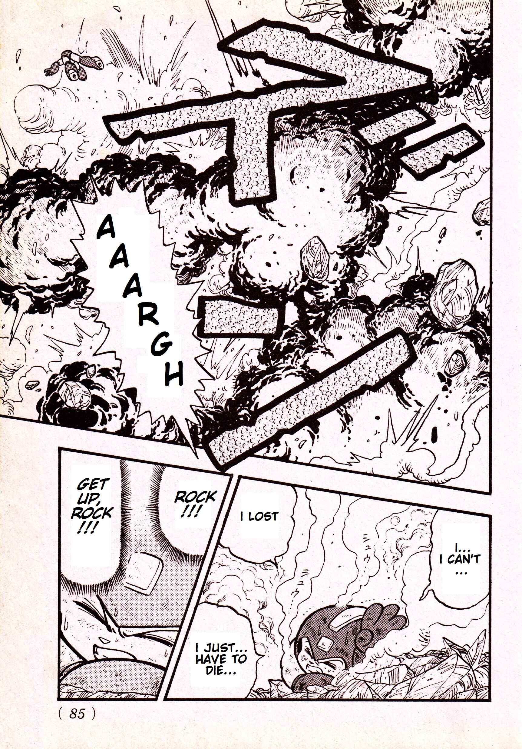 Page 32 Chapter Unknown_3783 Mega Man: The Deadly Struggle on Mu Arc