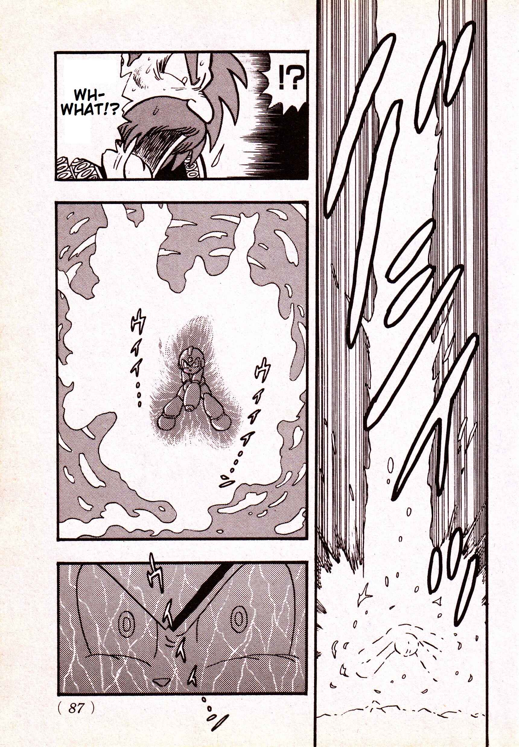 Page 34 Chapter Unknown_3783 Mega Man: The Deadly Struggle on Mu Arc