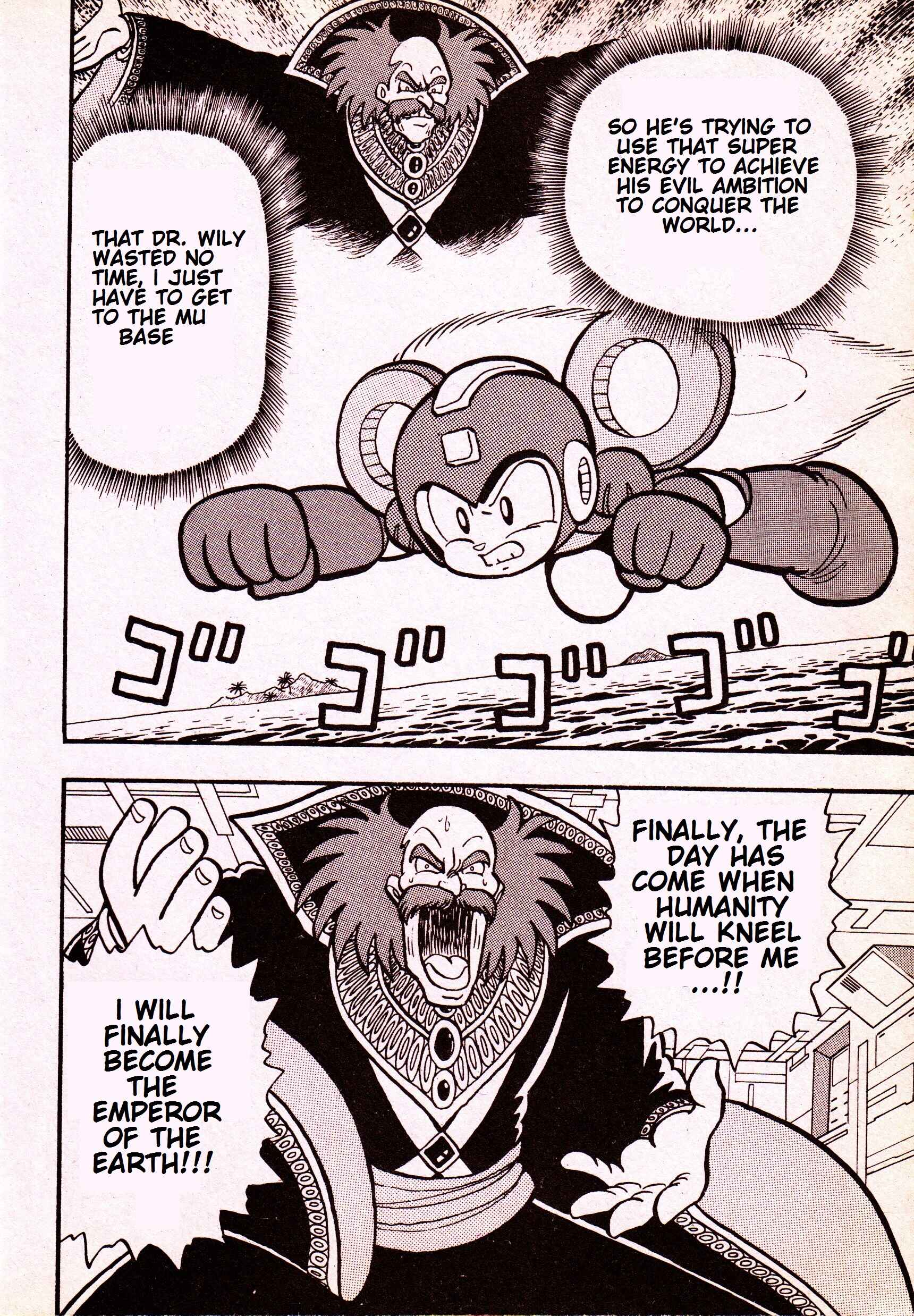 Page 7 Chapter Unknown_3783 Mega Man: The Deadly Struggle on Mu Arc