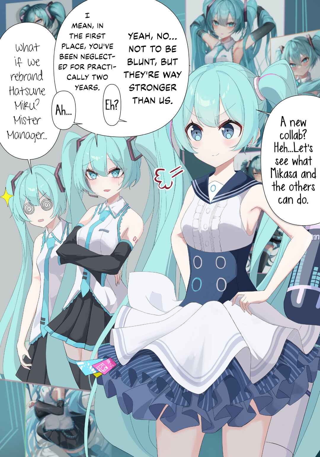 Page 1 Chapter 16 Vocaloid - Hatsune Miku 1 Panel (Doujinshi)