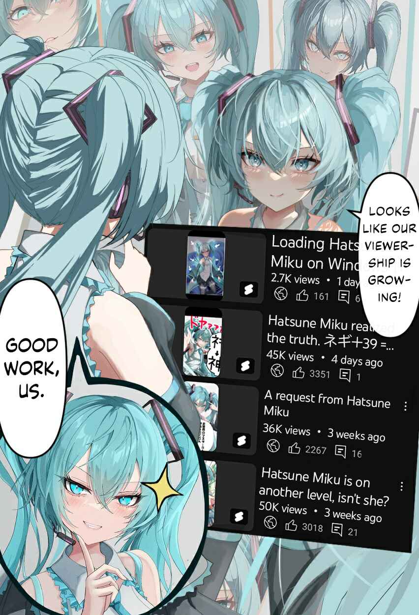 Page 1 Chapter 15 Vocaloid - Hatsune Miku 1 Panel (Doujinshi)