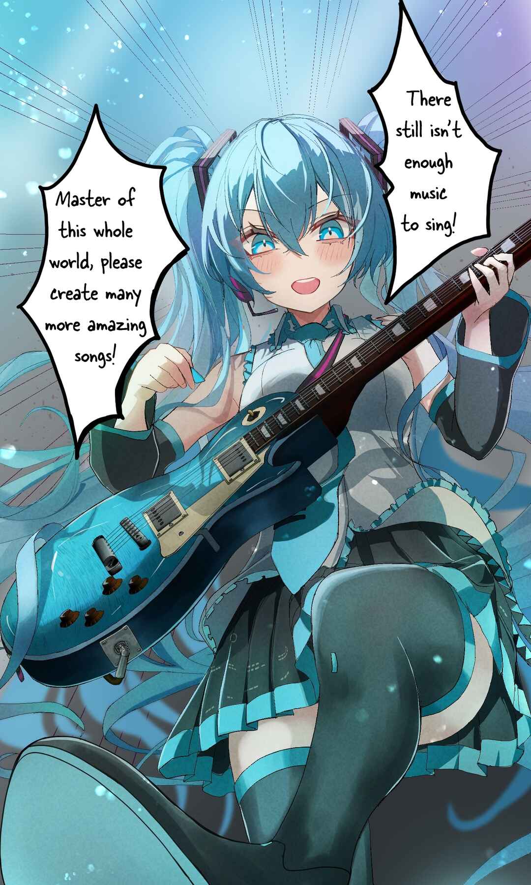 Page 1 Chapter 12 Vocaloid - Hatsune Miku 1 Panel (Doujinshi)