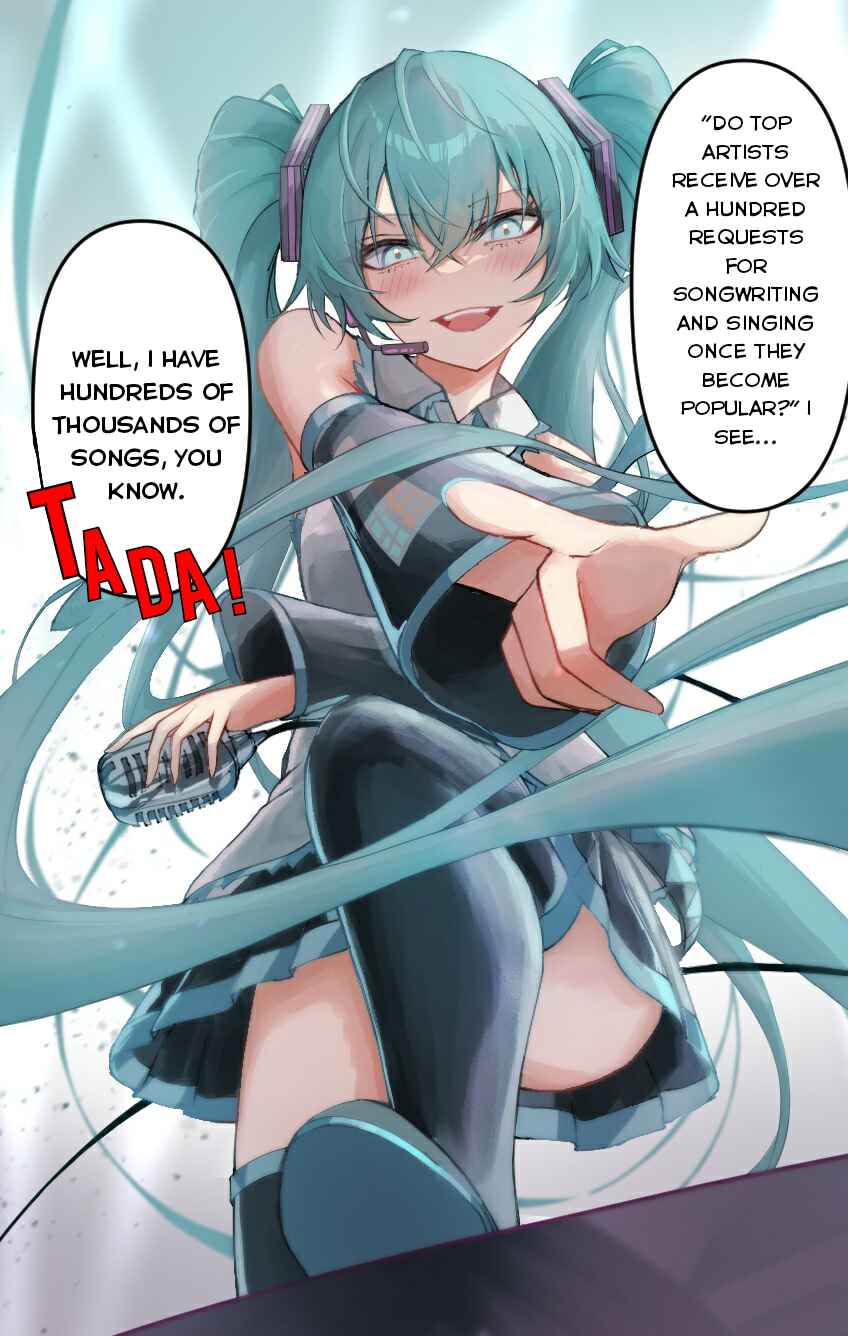 Page 1 Chapter 1 Vocaloid - Hatsune Miku 1 Panel (Doujinshi)