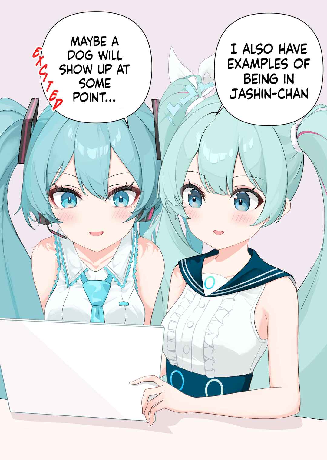 Page 1 Chapter 33 Vocaloid - Hatsune Miku 1 Panel (Doujinshi)