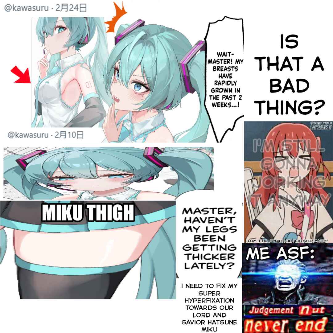 Page 2 Chapter 32 Vocaloid - Hatsune Miku 1 Panel (Doujinshi)