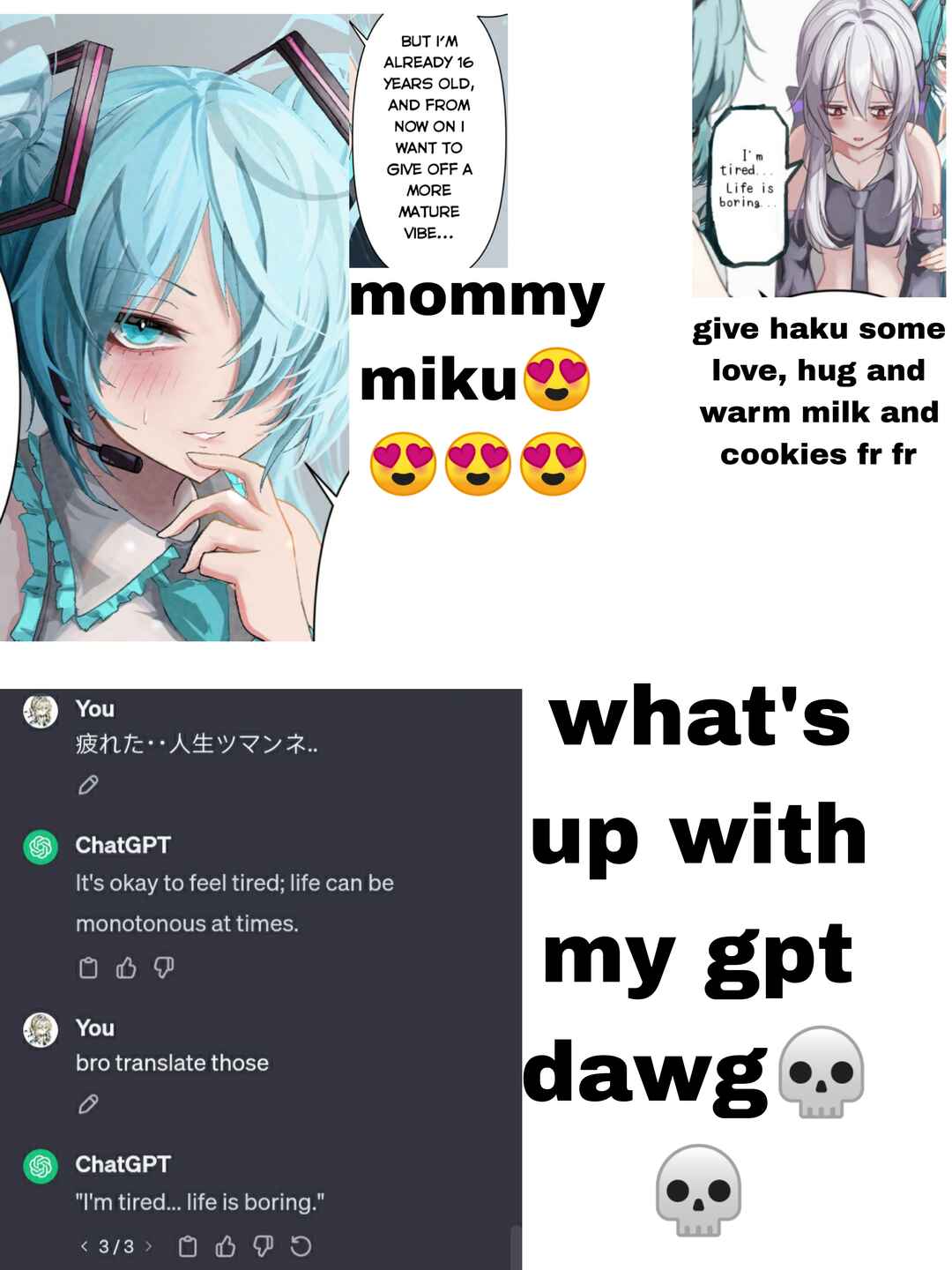 Page 2 Chapter 6 Vocaloid - Hatsune Miku 1 Panel (Doujinshi)
