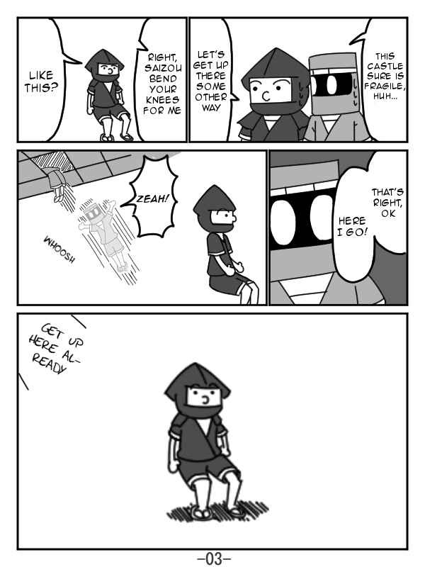 Page 3 Chapter 3 The Japonica Ninja-Technique Guidebook