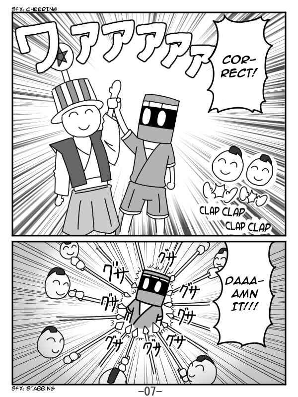 Page 7 Chapter 3 The Japonica Ninja-Technique Guidebook