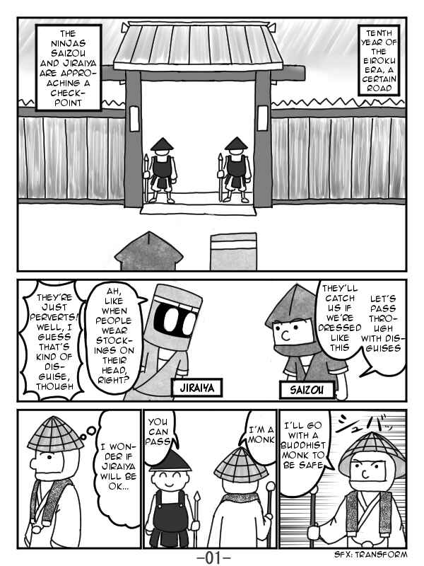 Page 1 Chapter 4 The Japonica Ninja-Technique Guidebook