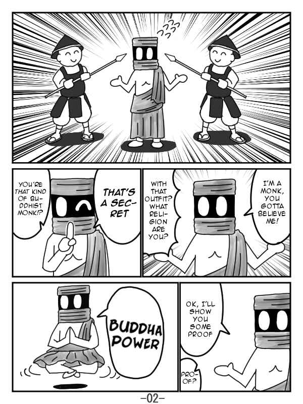 Page 2 Chapter 4 The Japonica Ninja-Technique Guidebook