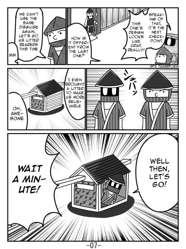 Page 7 Chapter 4 The Japonica Ninja-Technique Guidebook