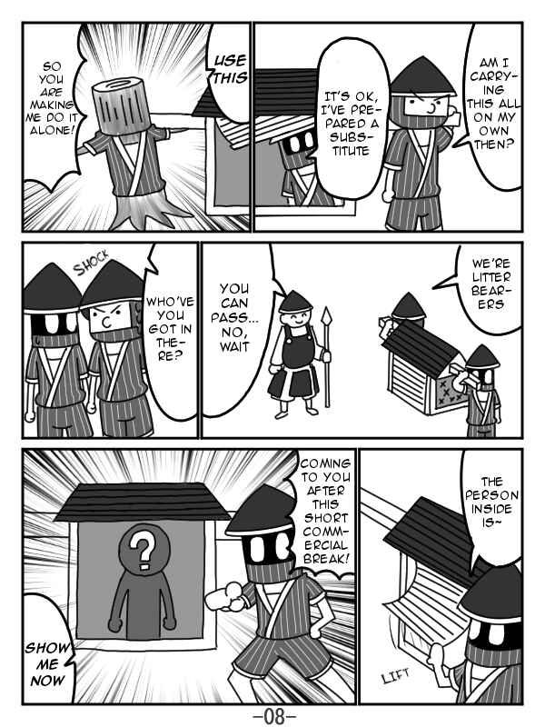 Page 8 Chapter 4 The Japonica Ninja-Technique Guidebook
