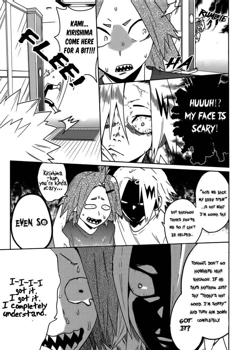 Page 15 Chapter 1 Boku no Hero Academia - SHUFFLE BOYS (Doujinshi)