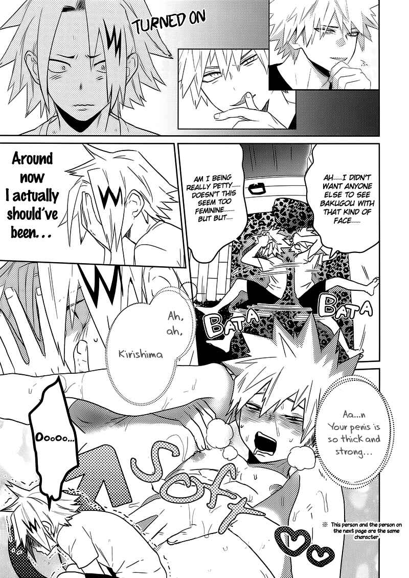 Page 19 Chapter 1 Boku no Hero Academia - SHUFFLE BOYS (Doujinshi)