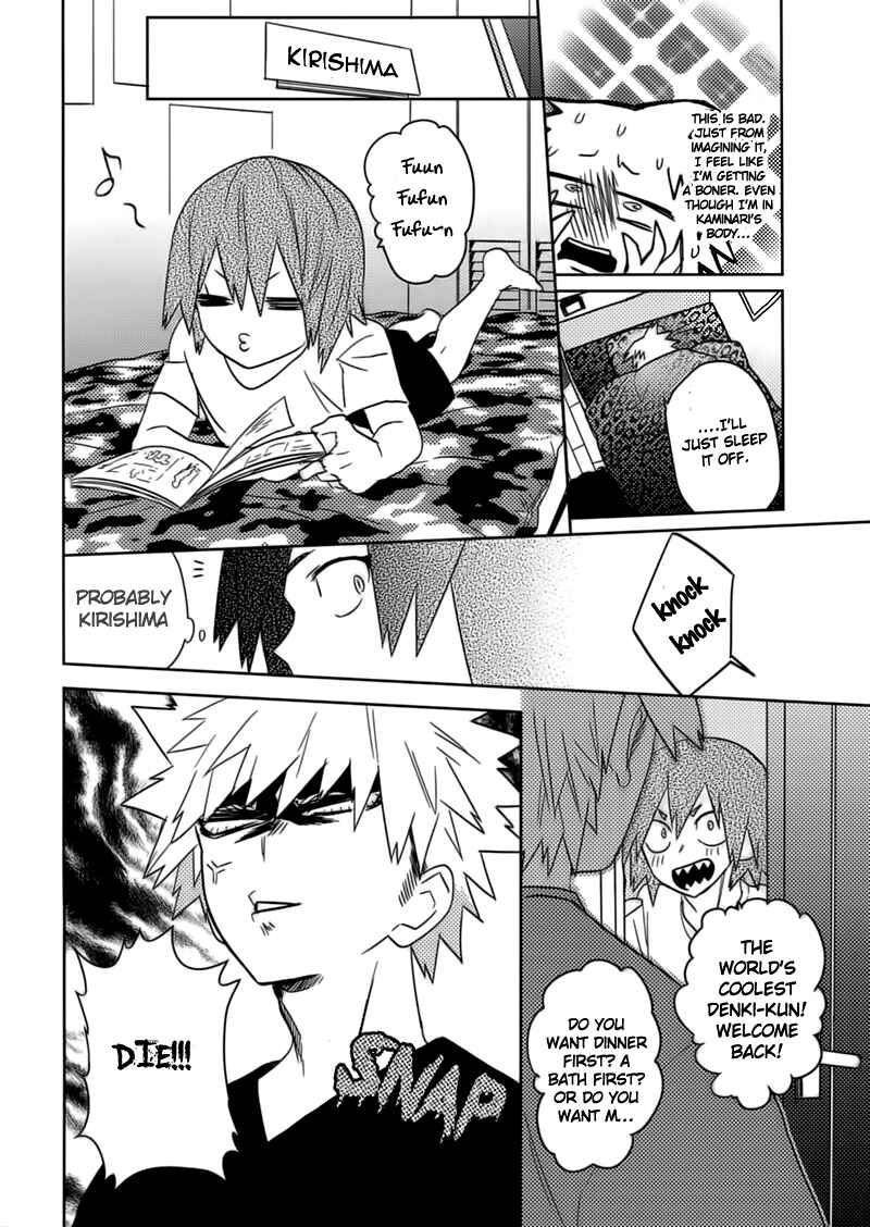 Page 20 Chapter 1 Boku no Hero Academia - SHUFFLE BOYS (Doujinshi)
