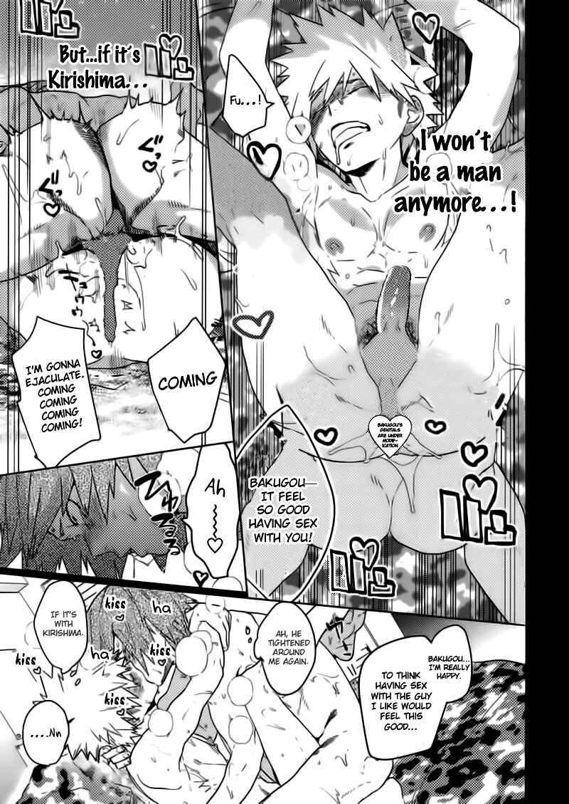 Page 31 Chapter 1 Boku no Hero Academia - SHUFFLE BOYS (Doujinshi)
