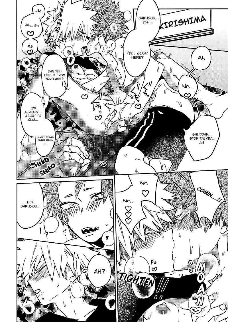 Page 4 Chapter 1 Boku no Hero Academia - SHUFFLE BOYS (Doujinshi)