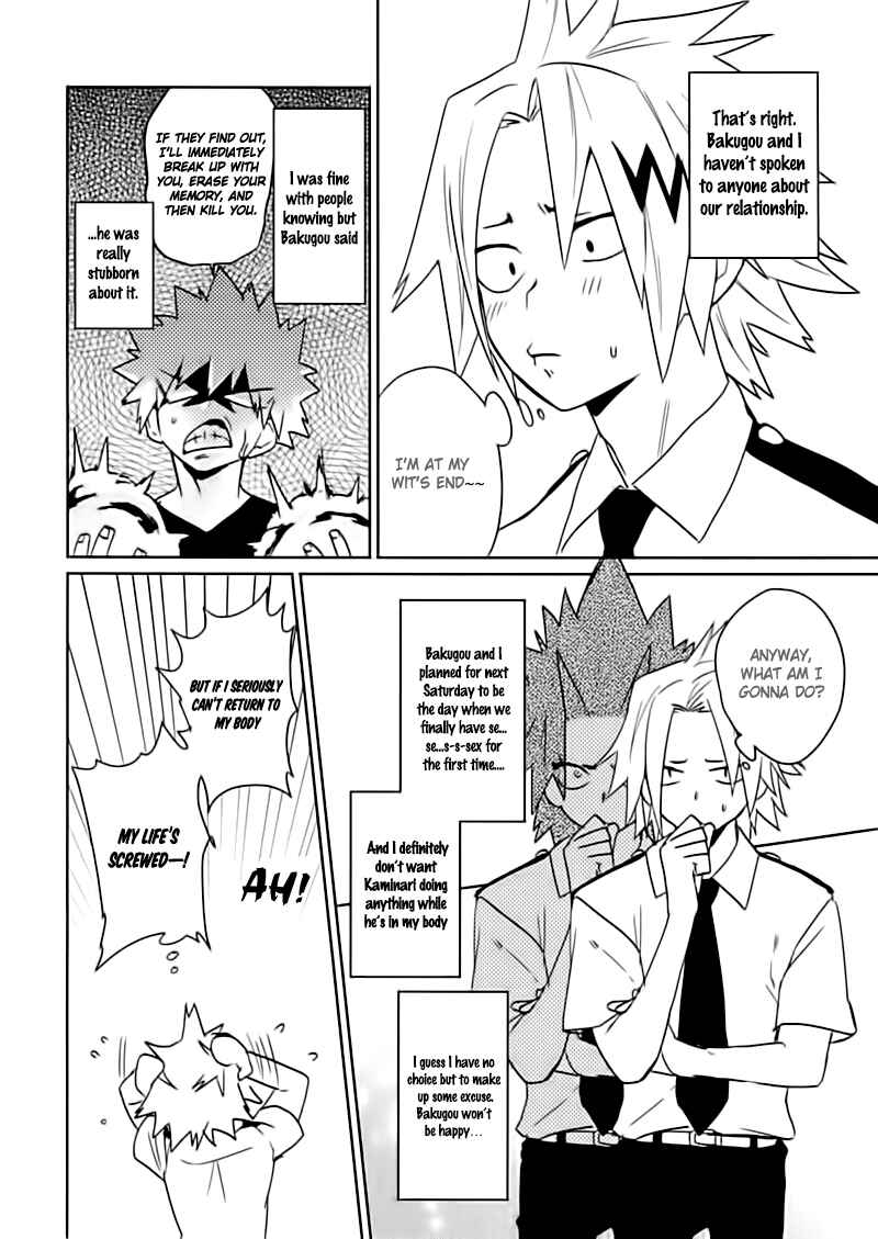 Page 8 Chapter 1 Boku no Hero Academia - SHUFFLE BOYS (Doujinshi)