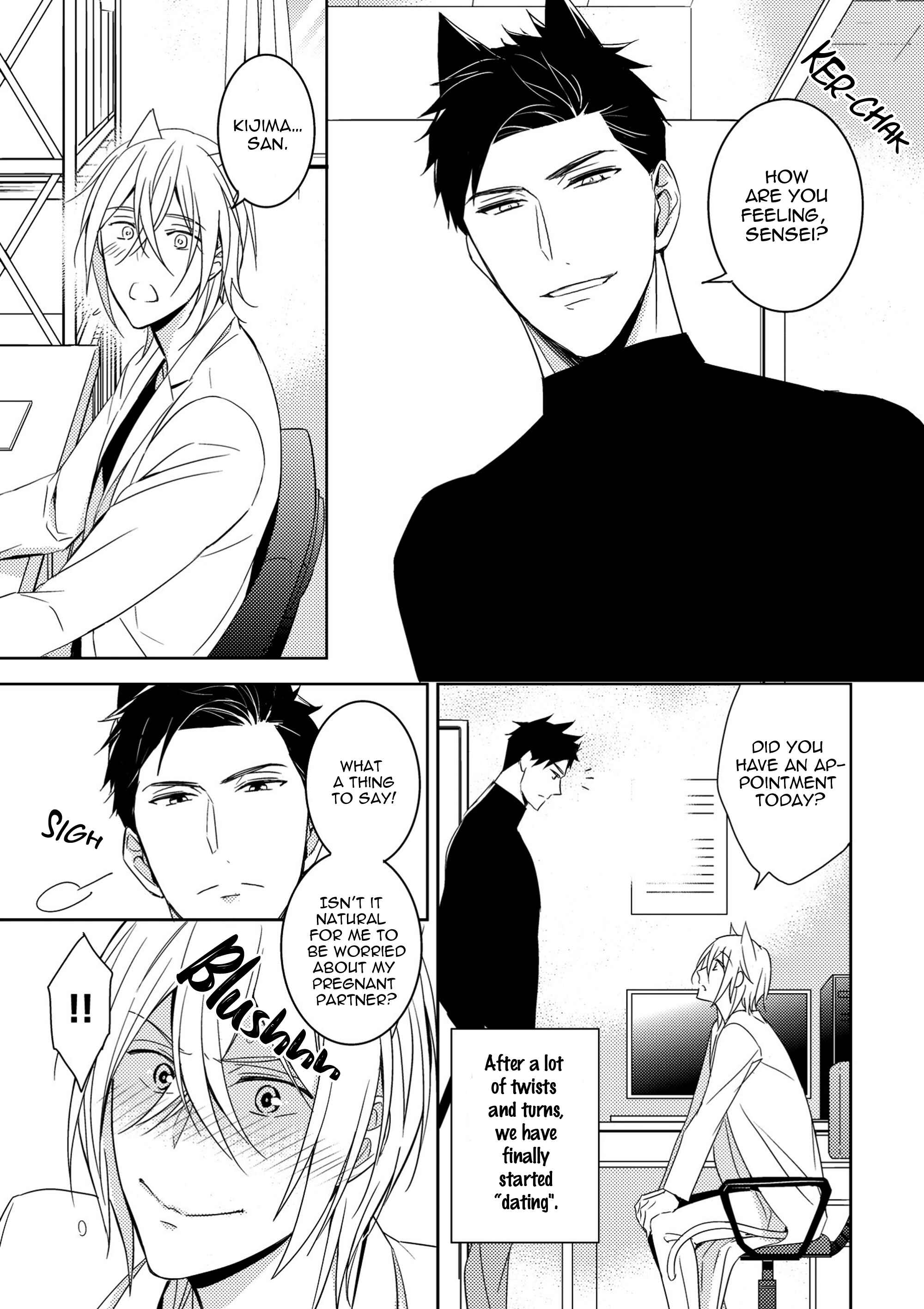 Page 16 Chapter 4.1 Kedamono Arashi