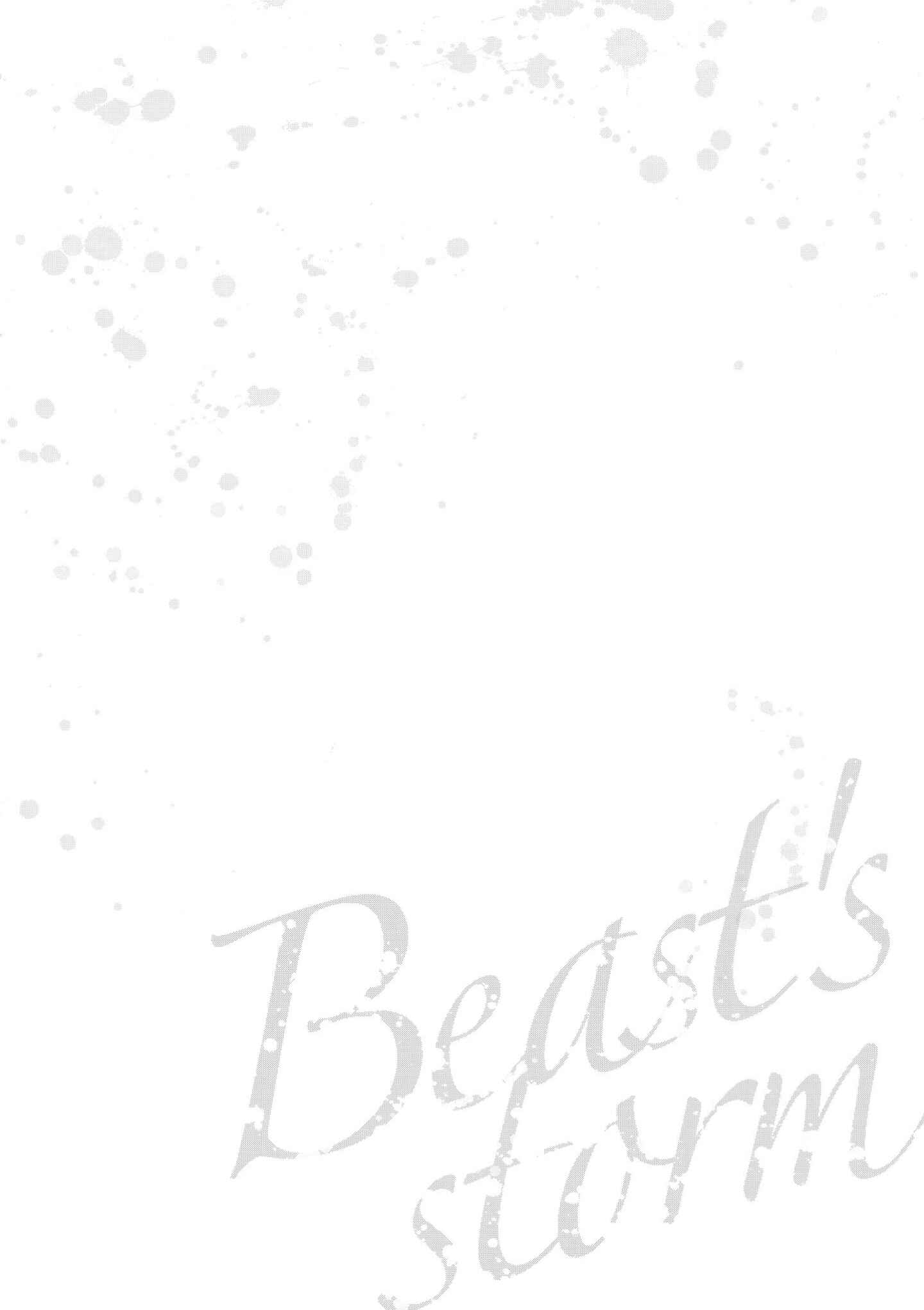 Page 18 Chapter 4.1 Kedamono Arashi