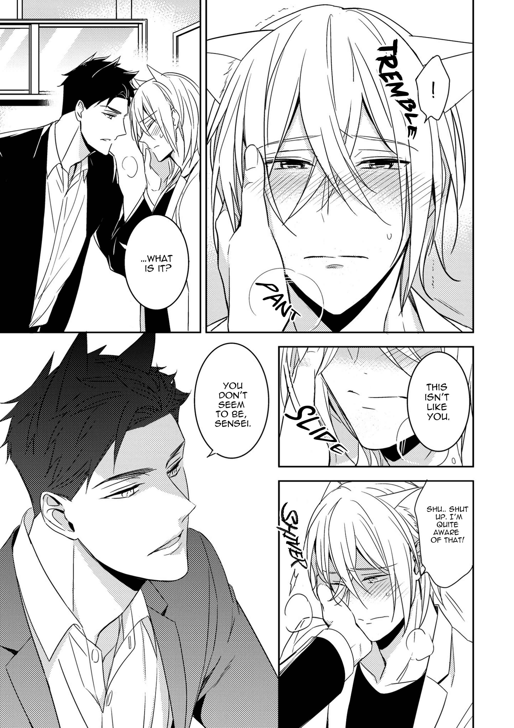 Page 2 Chapter 4.1 Kedamono Arashi