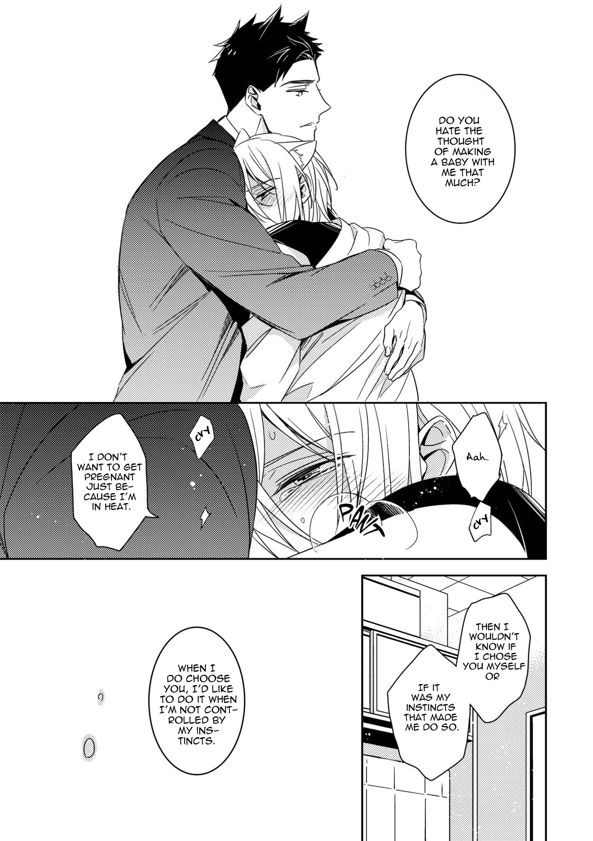 Page 6 Chapter 4.1 Kedamono Arashi