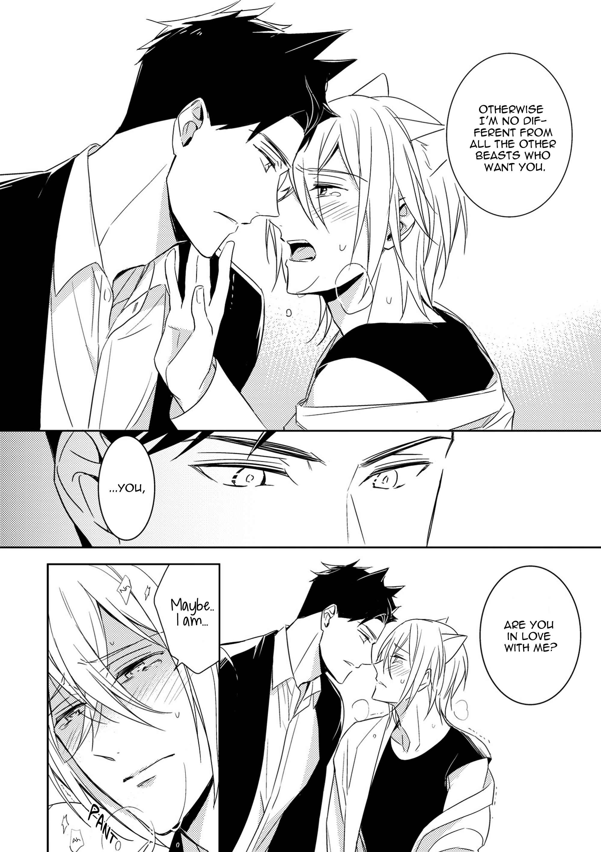 Page 7 Chapter 4.1 Kedamono Arashi
