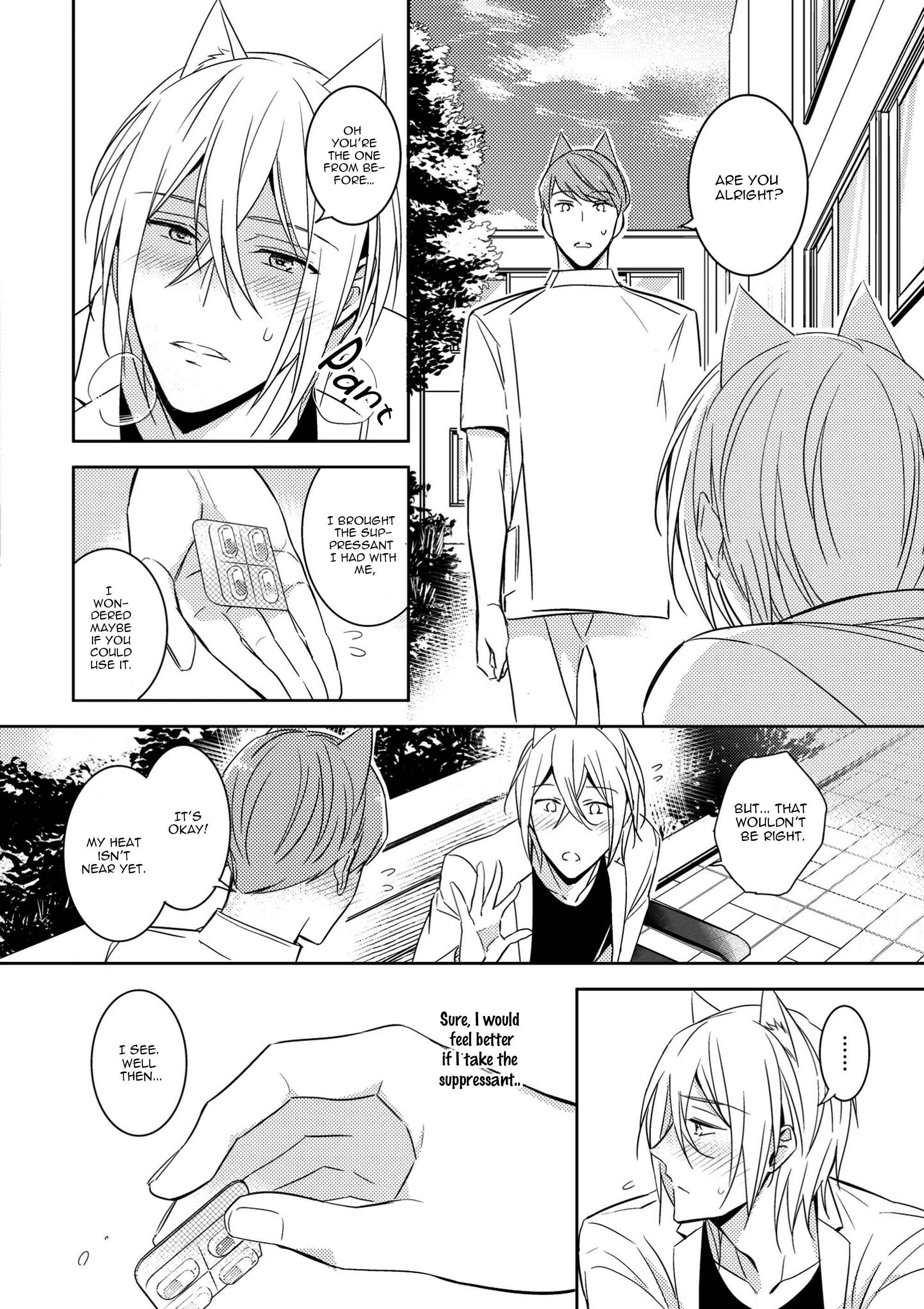 Page 11 Chapter 4 Kedamono Arashi