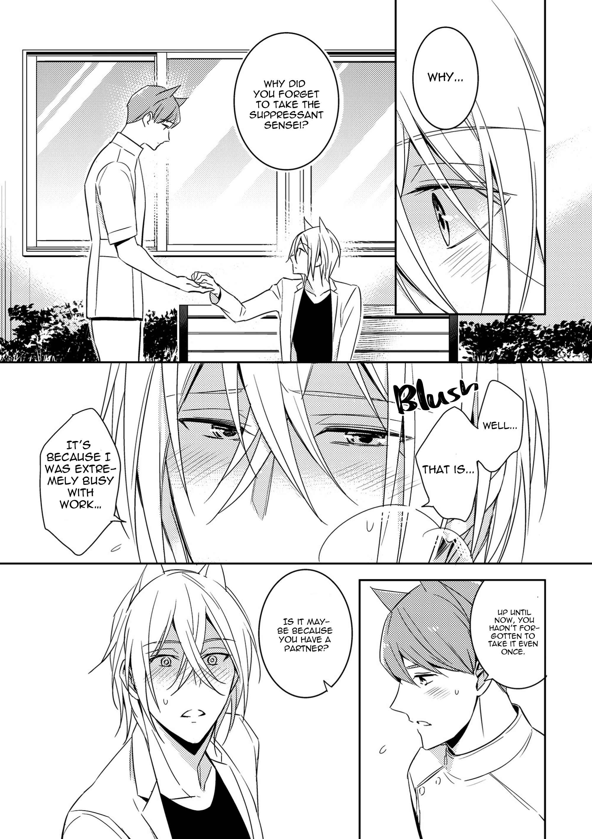 Page 12 Chapter 4 Kedamono Arashi