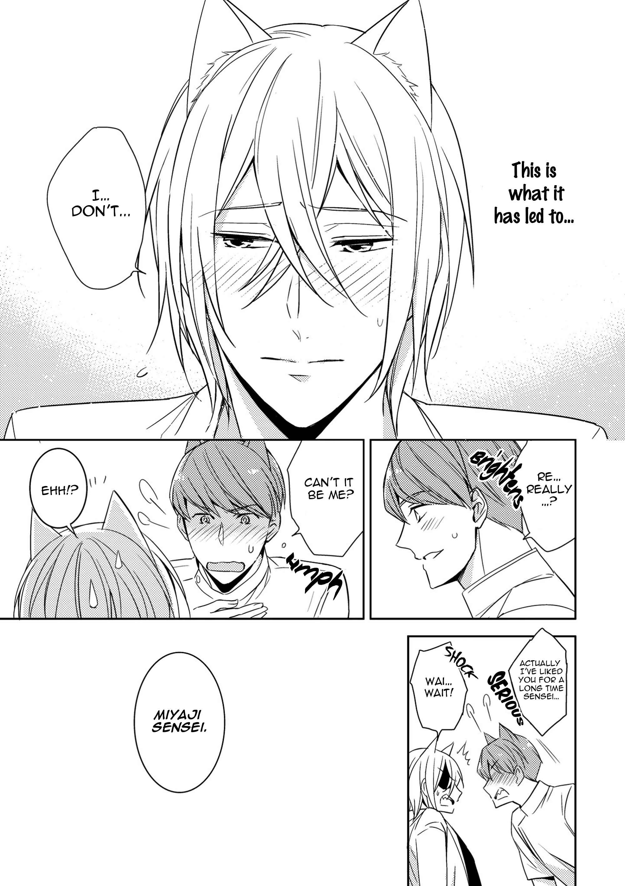 Page 14 Chapter 4 Kedamono Arashi