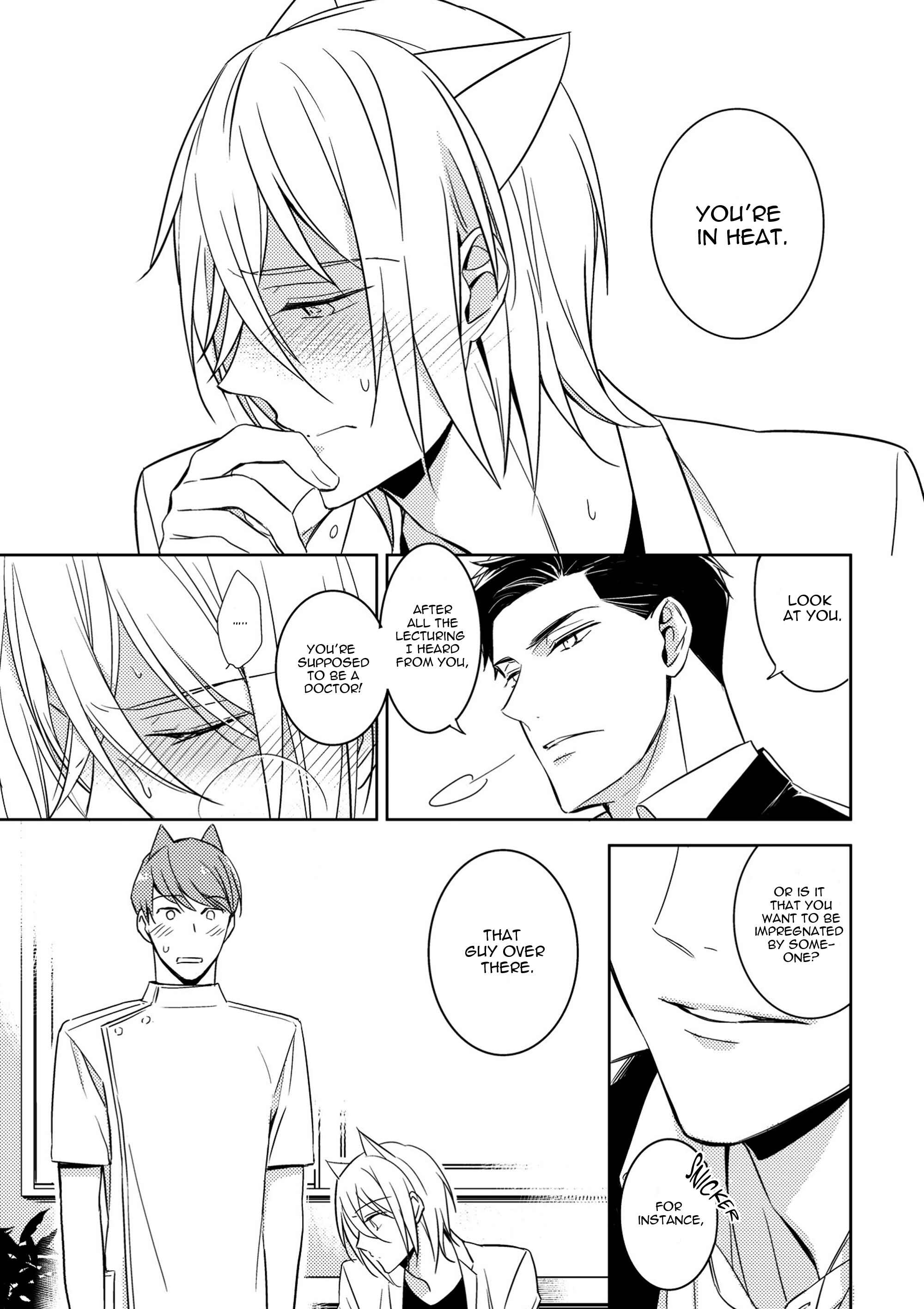 Page 16 Chapter 4 Kedamono Arashi