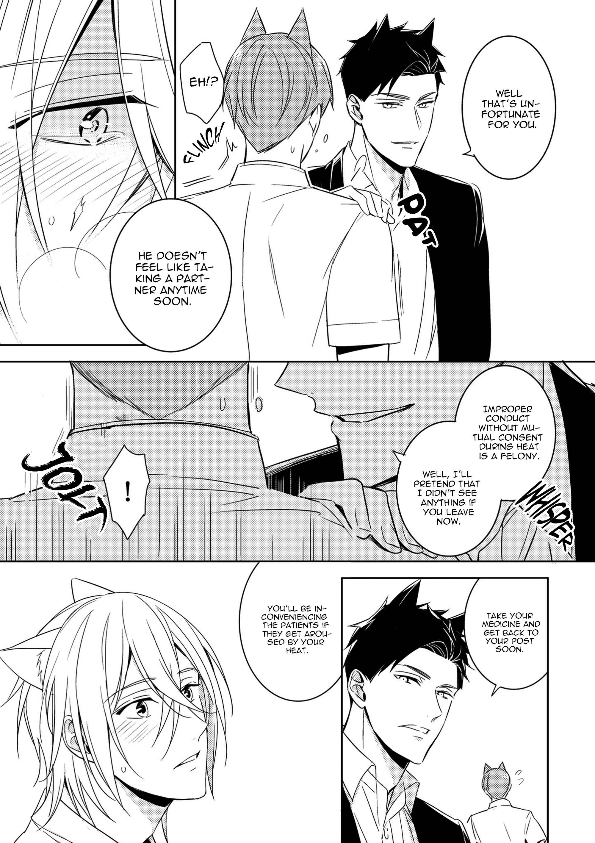 Page 18 Chapter 4 Kedamono Arashi