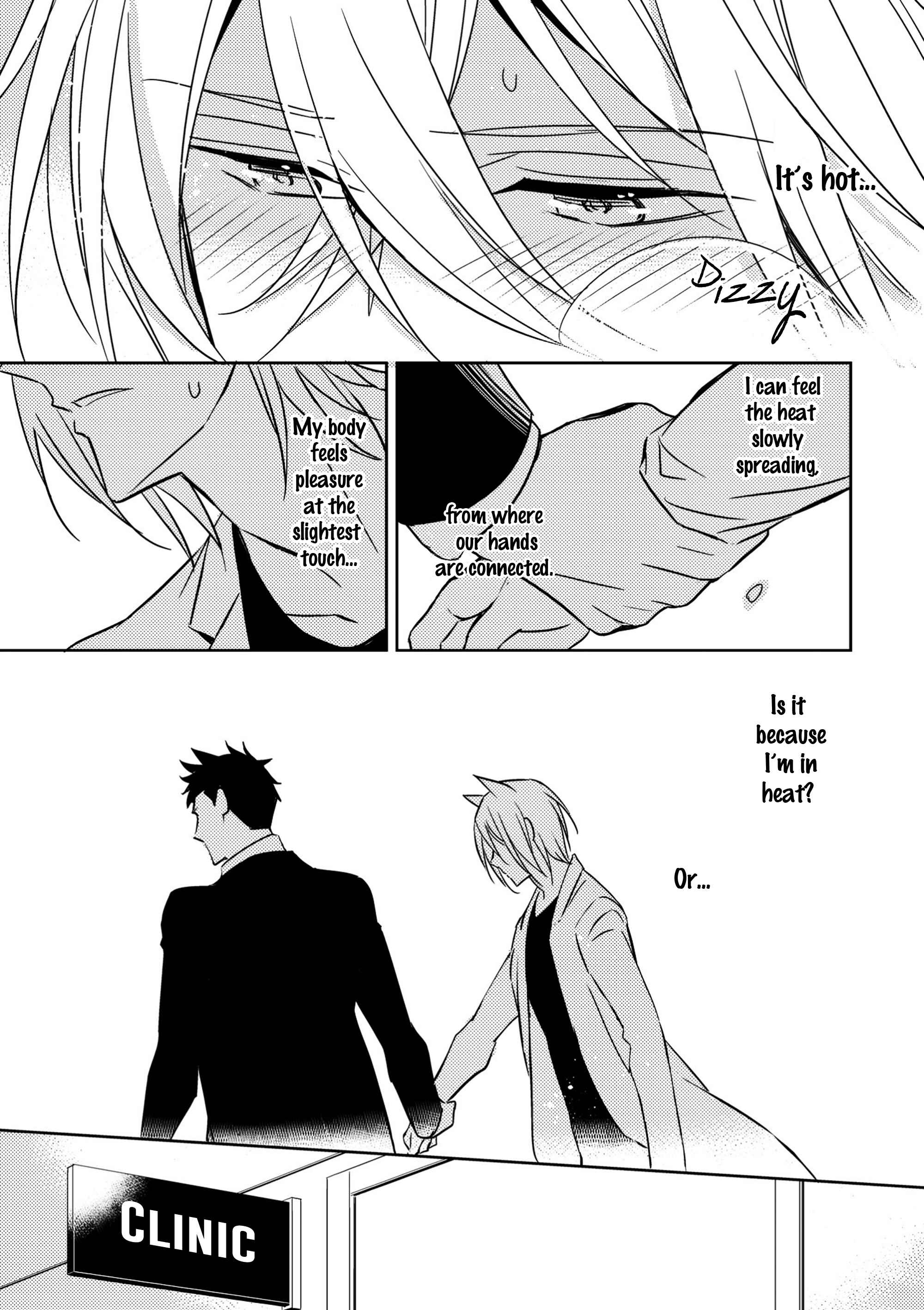 Page 20 Chapter 4 Kedamono Arashi