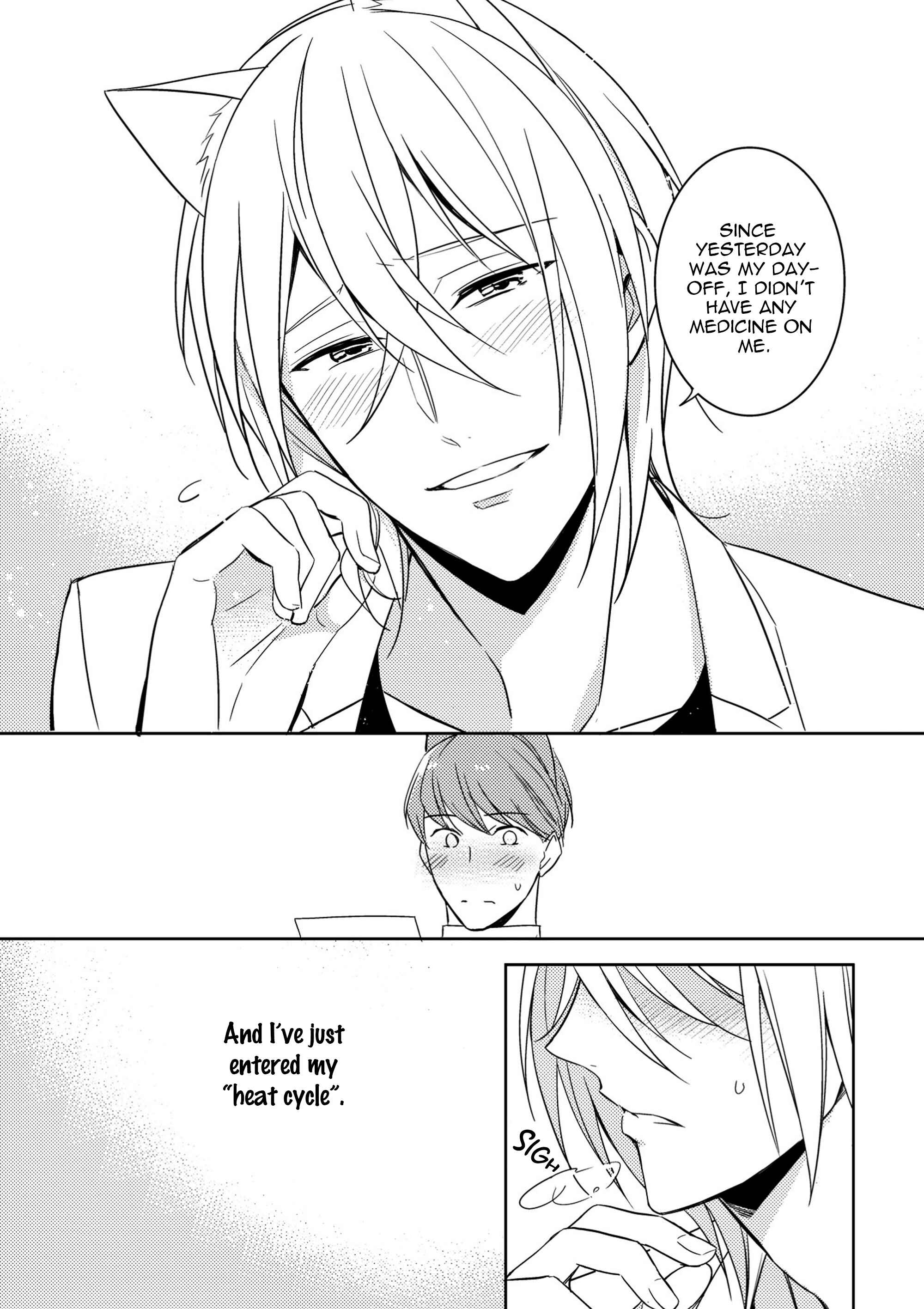 Page 4 Chapter 4 Kedamono Arashi